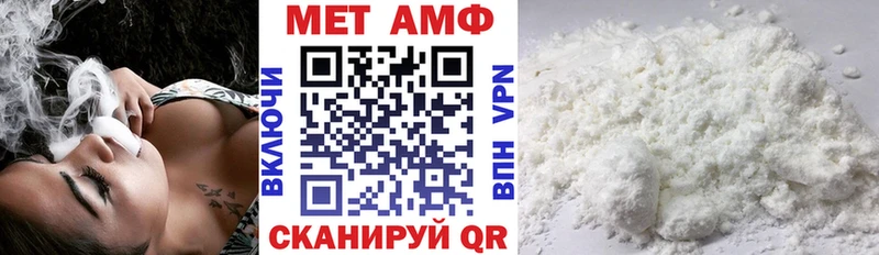 сайты даркнета какой сайт Кубинка Амфетамин VHQ blacksprut tor