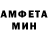 КЕТАМИН VHQ Alena Chistaykova