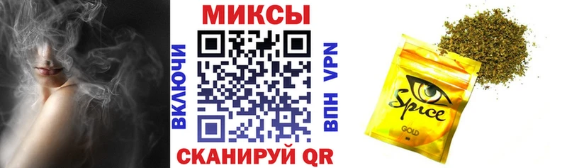 БУТИРАТ BDO  Кубинка 