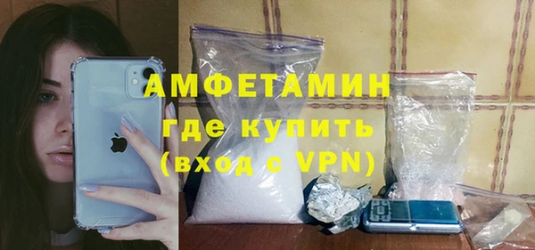 твердый Балахна