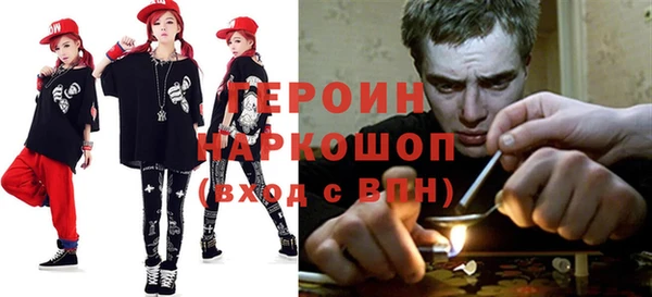 индика Беломорск