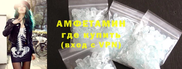 каннабис Пролетарск