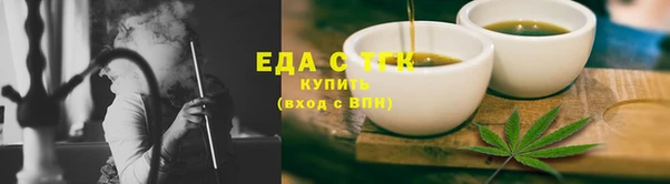 индика Беломорск