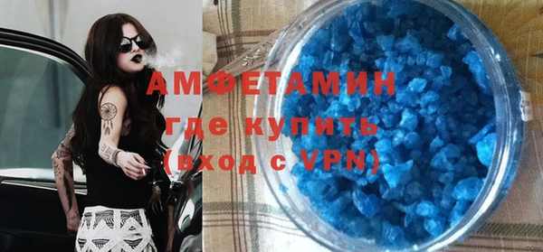 индика Беломорск
