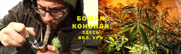 мефедрон Белоозёрский