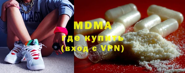 прущая мука Белокуриха