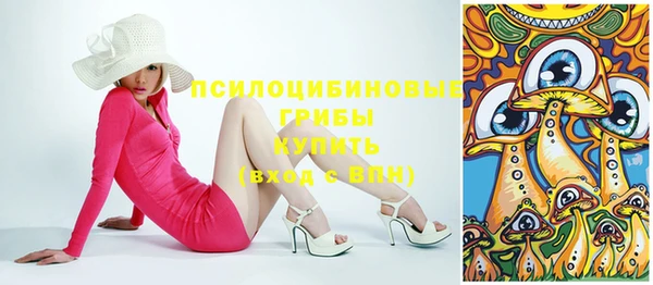 прущая мука Белокуриха
