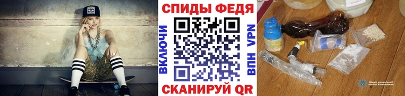 МЕТАМФЕТАМИН кристалл  Кубинка 